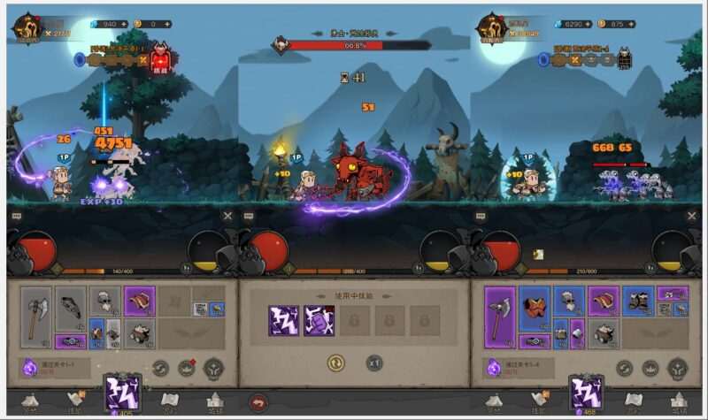 图片[2]-英雄没有闪修复版-香菇教学网